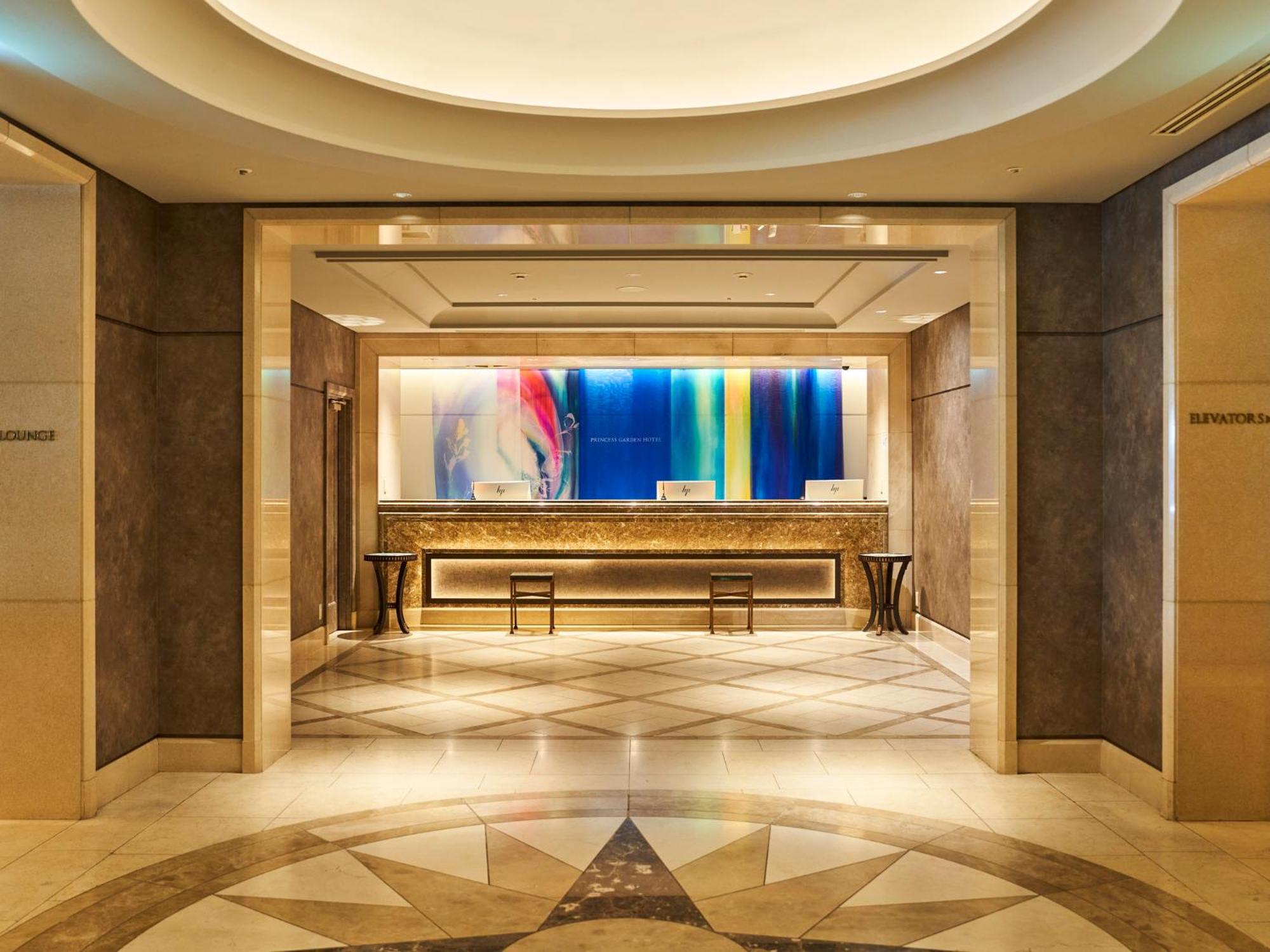 Princess Garden Hotel Nagoya Exterior photo