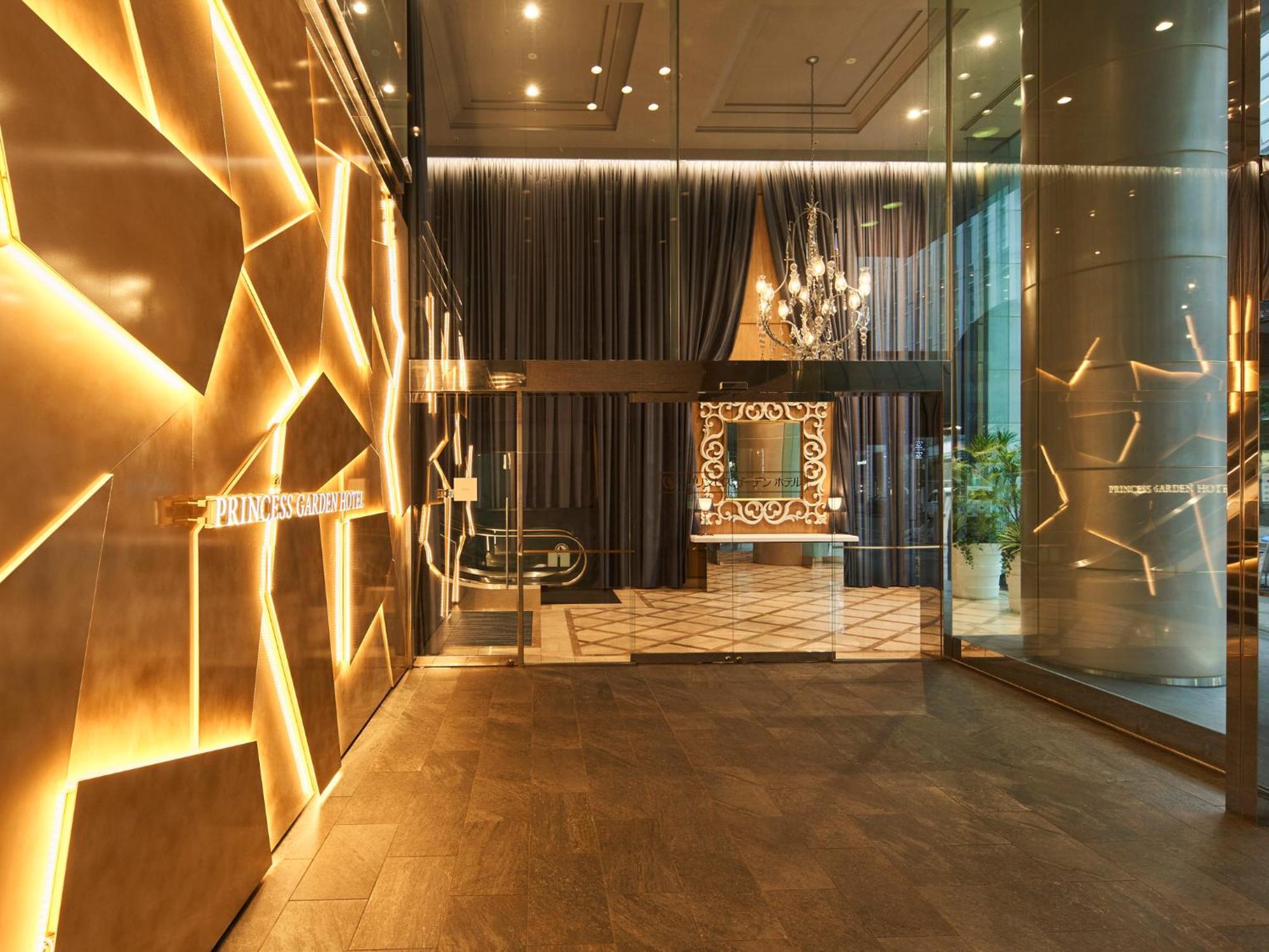 Princess Garden Hotel Nagoya Exterior photo